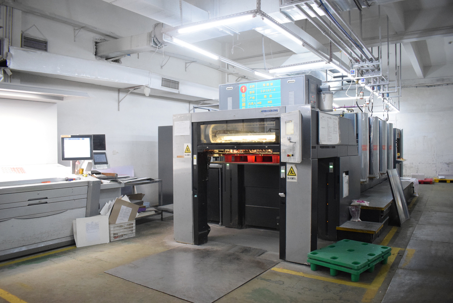 GUANGZHOU YM PACKAGE PRODUCTS CO.,LTD. निर्माता उत्पादन लाइन