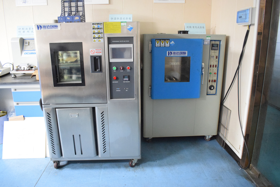 GUANGZHOU YM PACKAGE PRODUCTS CO.,LTD. निर्माता उत्पादन लाइन