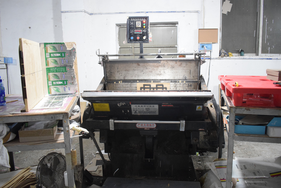 GUANGZHOU YM PACKAGE PRODUCTS CO.,LTD. निर्माता उत्पादन लाइन