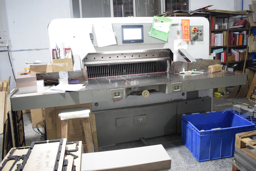 GUANGZHOU YM PACKAGE PRODUCTS CO.,LTD. निर्माता उत्पादन लाइन