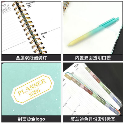 100 पृष्ठों का कस्टम जर्नल नोटबुक विंटेज स्टाइल, व्यवसाय कार्यशालाओं, कर्मचारी प्रशंसा और बिक्री सम्मेलनों के लिए आदर्श