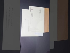 स्थायी टिकाऊ कार्डबोर्ड लिफाफेः कस्टम प्रिंटिंग, पर्यावरण के अनुकूल, थोक में उपलब्ध