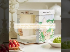 कस्टम केक पैकेजिंग बॉक्स कस्टम ऑर्डर स्वीकृति के लिए मैट लेमिनेशन और ऑफसेट प्रिंटिंग