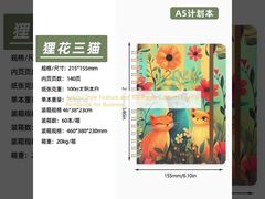 कलात्मक शैली की विशेषता और व्यवसाय के लिए 100 पन्नों का कस्टम जर्नल नोटबुक