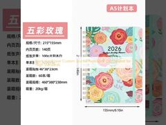 उच्च मानकों के लिए अनुकूलित ब्लैक हार्डकवर कस्टम जर्नल नोटबुक