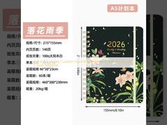 5.8 X 8.3 इंच कस्टम जर्नल नोटबुक हार्डकवर कवर सामग्री के साथ