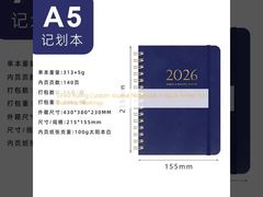 काले रंग में लाइनदार रूलिंग कस्टम जर्नल नोटबुक, व्यावसायिक बैठकों के लिए बिल्कुल सही