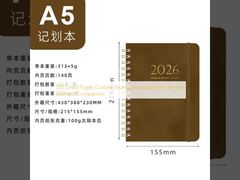 100 रेखांकित पृष्ठों वाला कस्टम जर्नल नोटबुक: उत्तम व्यावसायिक साथी