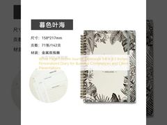 सफेद पृष्ठ कस्टम जर्नल नोटबुक 5.8 X 8.3 इंच, व्यवसाय सम्मेलनों और क्लाइंट प्रस्तुतियों के लिए व्यक्तिगत डायरी