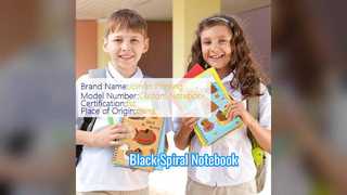 ऑफिस और स्कूल के लिए ब्लैक स्पाइरल नोटबुक