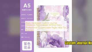 कस्टम हार्डकवर नोटबुक ब्लैक वैयक्तिकृत डायरी जर्नल